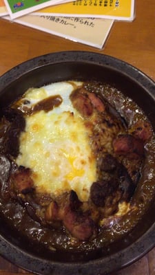 Curry Honpo by null