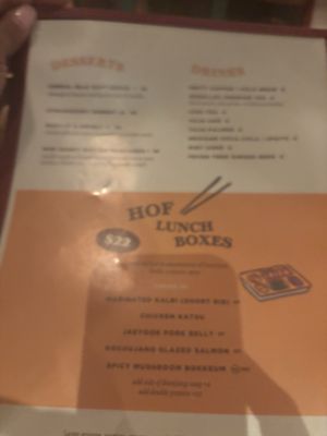 Menu photo 6 Golden HOF New York, NY Menu photo 6 Golden HOF New York, NY