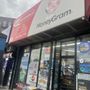 Photo of Yogi Convenience