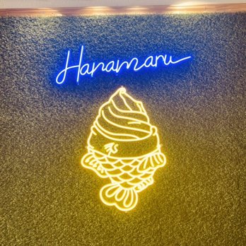 Hanamaru Cafe - Greenery Photo Op - Japanese Near Me - San Antonio, Texas