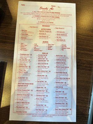 Menu photo 7 Sushi Ai Clayton, MO Menu photo 7 Sushi Ai Clayton, MO