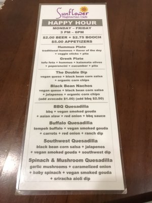 Menu photo 7 Sunflower Cafe Nashville, TN