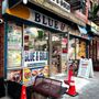Photo of Blue & Gold Deli