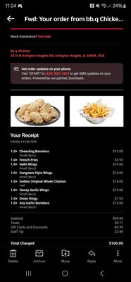 Menu photo 2 bb.q Chicken Arlington Heights Arlington Heights, IL Menu photo 2 bb.q Chicken Arlington Heights Arlington Heights, IL