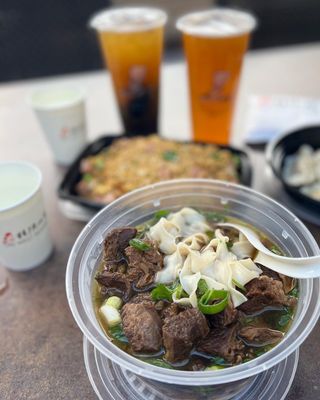 Qin West Noodle by null