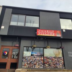 Korean Village Restaurant