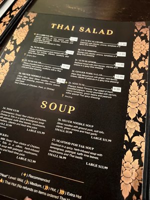 Menu photo 6 Thai Nine Restaurant Carmel, IN