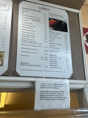 Menu photo 8 Burger Road Hayward, CA