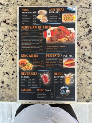 Menu photo 2 El Rey Restaurant Hollywood, FL