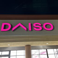 Daiso - 10/11/24 Best customer service by Vincent at this location (Laverne)