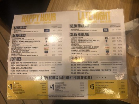Menu photo 7 Buffalo Wild Wings Eastvale, CA Menu photo 7 Buffalo Wild Wings Eastvale, CA