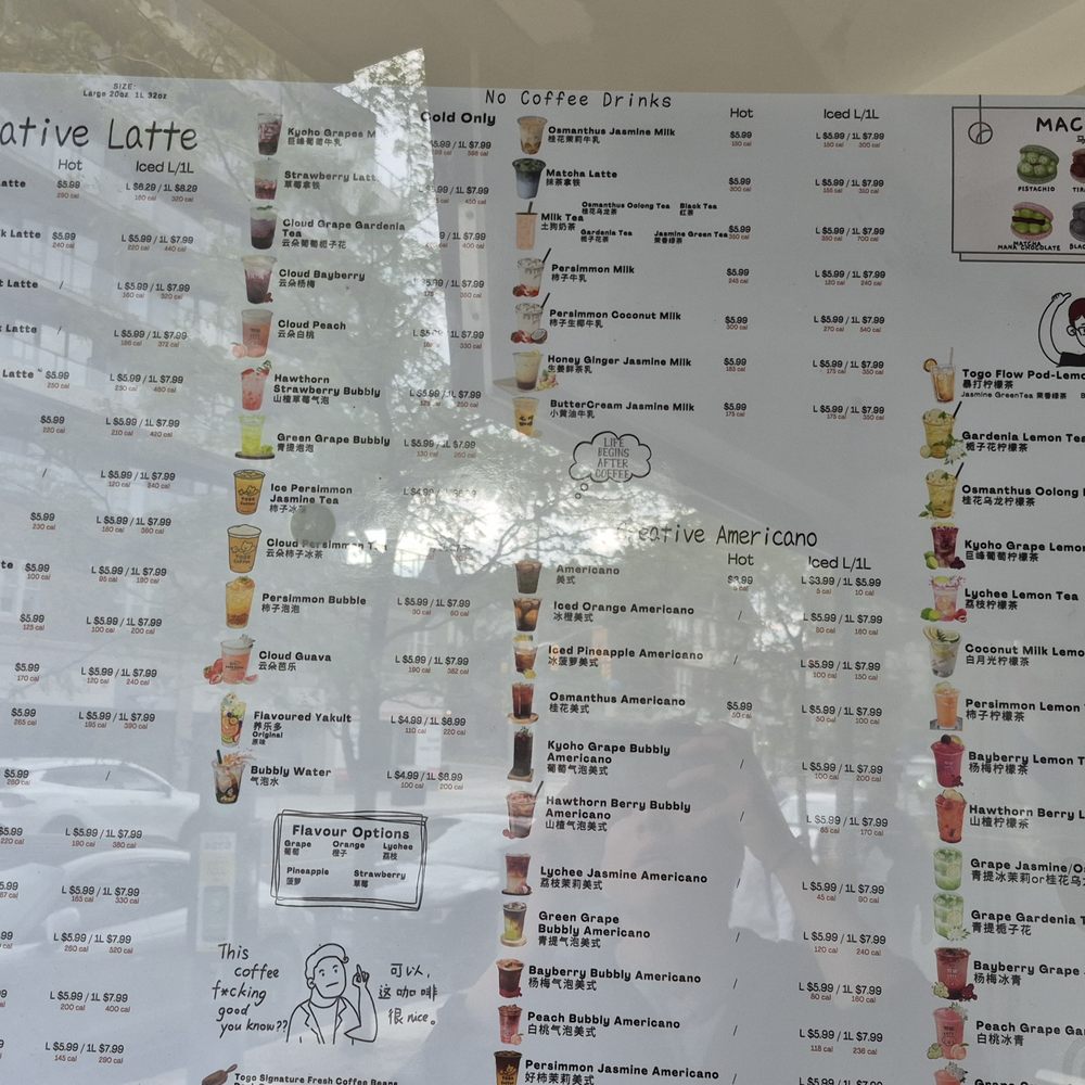 Togo Coffee - Coffee & Tea Near Me - Toronto, Ontario Togo Coffee - Coffee & Tea Near Me - Toronto, Ontario