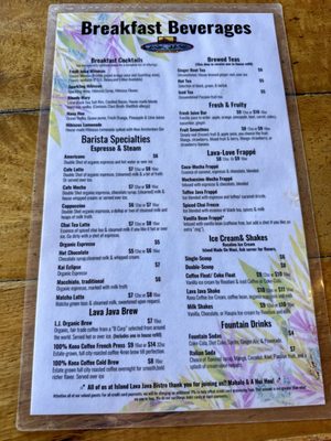Menu photo 1 Island Lava Java Kailua Kona, HI