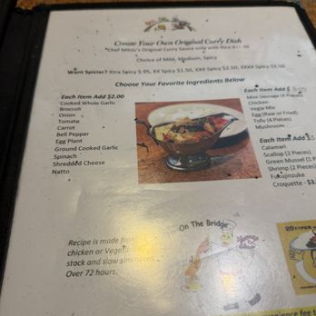 On the Bridge - Japanese Curry Near Me - San Francisco, California On the Bridge - Japanese Curry Near Me - San Francisco, California