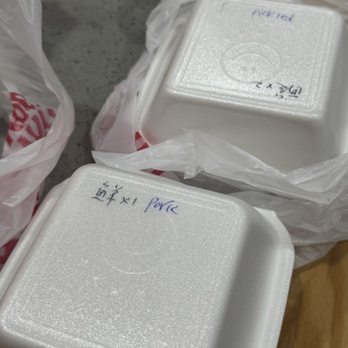 King Baozi Bistro - They would add English translation - Chinese Near Me - Rowland Heights, California