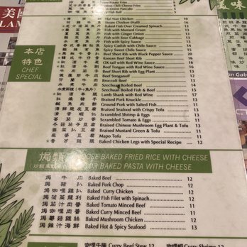 Tasty Choice - Chinese Near Me - San Gabriel, California Tasty Choice - Chinese Near Me - San Gabriel, California