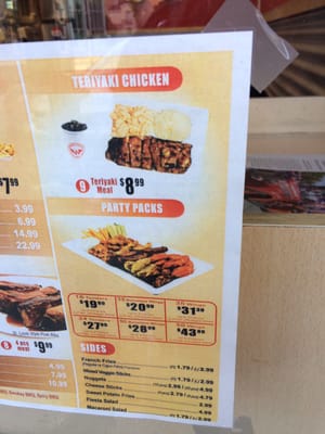 Menu photo 5 Wing Fiesta Hayward, CA Menu photo 5 Wing Fiesta Hayward, CA
