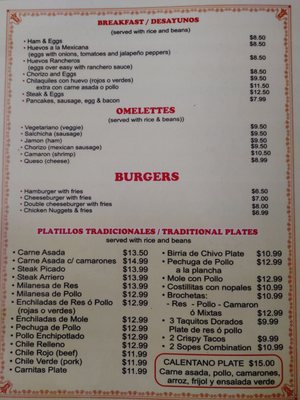 Menu photo 8 El Calentano Gardena, CA