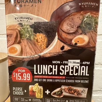 Kyuramen - Jacksonville - Lunch special! - Ramen Near Me - Jacksonville, Florida Kyuramen - Jacksonville - Lunch special! - Ramen Near Me - Jacksonville, Florida