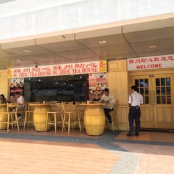 Suzhou Dimsum - Entrance