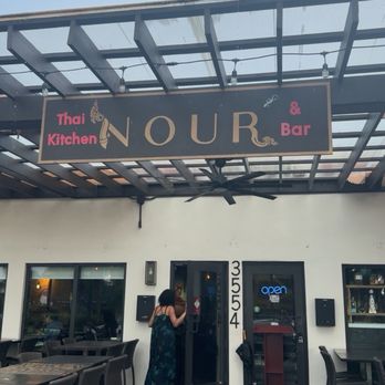 Nour Thai Kitchen - Thai Near Me - Oakland Park, Florida