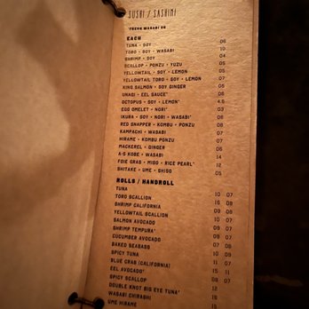 Double Knot - 12/18/21 - Sushi Bars Near Me - Philadelphia, Pennsylvania