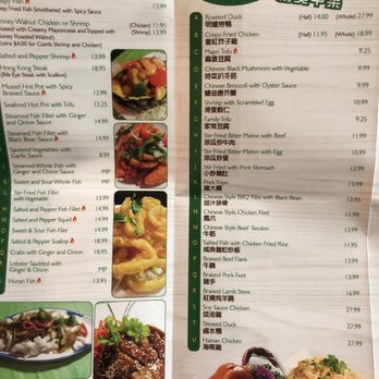 Sun Garden Chinese Bistro - Special menu - Chinese Near Me - El Paso, Texas