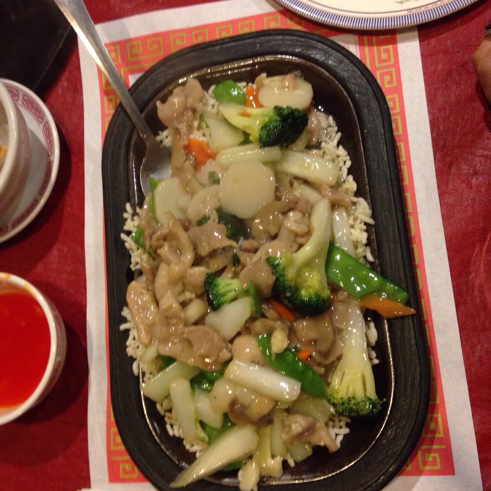 New China - Chicken sizzling rice dish! - Chinese Near Me - Superior, Wisconsin New China - Chicken sizzling rice dish! - Chinese Near Me - Superior, Wisconsin