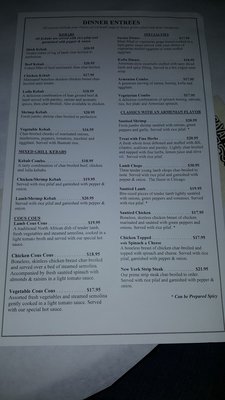 Menu photo 8 Sayat Nova Chicago, IL