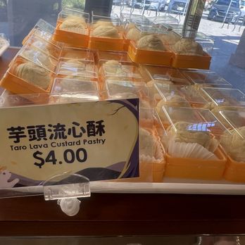 Sheng Kee Bakery - Mooncake - Bakeries Near Me - Cupertino, California Sheng Kee Bakery - Mooncake - Bakeries Near Me - Cupertino, California