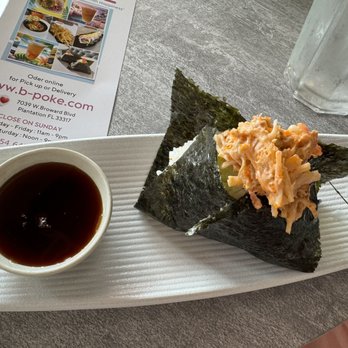 B Poke - Dynamite Onigiri - Sushi Bars Near Me - Plantation, Florida