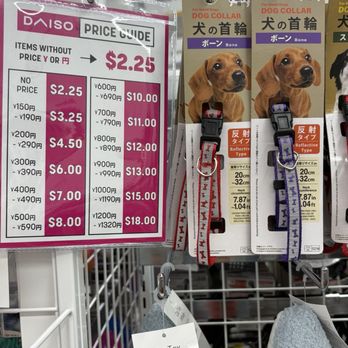 Daiso - Cosmetics & Beauty Supply Near Me - Clearwater, Florida
