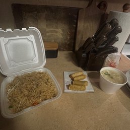 Chicken Egg Drop Soup Chicken Egg Drop Soup