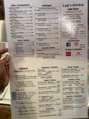 Menu photo 1 Luly's Kitchen Latin Flavor Hatfield, PA Menu photo 1 Luly's Kitchen Latin Flavor Hatfield, PA