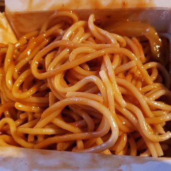 Yangtze - Noodle w/sesame paste ($9.25). Really good. Great nutty sauce. - Dim Sum Near Me - St. Louis Park, Minnesota Yangtze - Noodle w/sesame paste ($9.25). Really good. Great nutty sauce. - Dim Sum Near Me - St. Louis Park, Minnesota