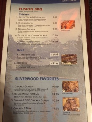 Menu photo 7 Silverwood Grill Korean Restaurant Hesperia, CA