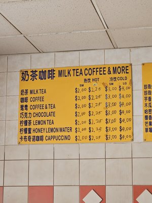 Max Bakery & Restaurant by null