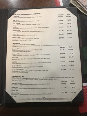 Menu photo 4 Preethi Indian Cuisine Davis, CA