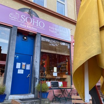SOHO - Sushi Bars Near Me - Kiel, SH