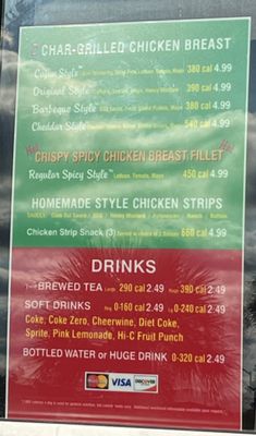 Menu photo 4 Cook Out Myrtle Beach, SC Menu photo 4 Cook Out Myrtle Beach, SC