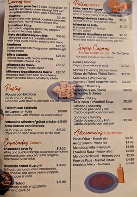 Menu photo 6 I Love Paraguay Sunnyside, NY Menu photo 6 I Love Paraguay Sunnyside, NY