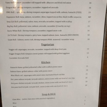 Sake Bomb - Menu as of October 2018 - Japanese Near Me - San Francisco, California Sake Bomb - Menu as of October 2018 - Japanese Near Me - San Francisco, California