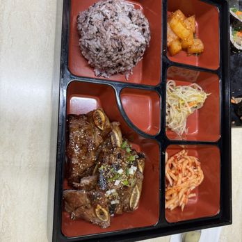 Dosi Rak - Korean Near Me - Tampa, Florida Dosi Rak - Korean Near Me - Tampa, Florida