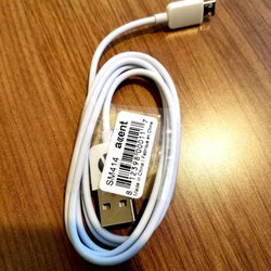 OGG News Stand - $12.00 bucks for this cable, but when you need it, you need it!