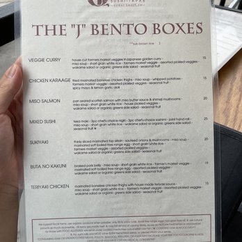 The Joint - Bento boxes - Gastropubs Near Me - San Diego, California The Joint - Bento boxes - Gastropubs Near Me - San Diego, California
