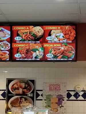 Menu photo 1 Hong Kong Express Bloomington, CA