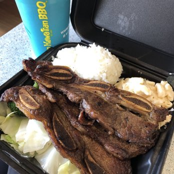 Ono Hawaiian BBQ - NO MARINADE TASTE AND MEAT TASTED OLD! - Hawaiian Near Me - Downey, California