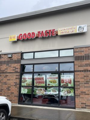 Good Taste Noodle House by null