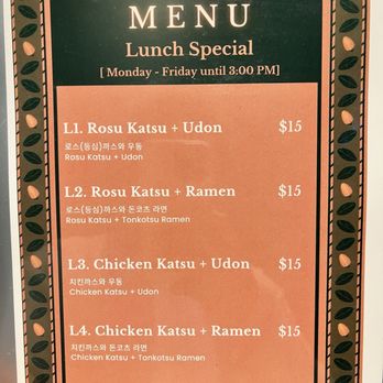 Kazone - Menu - Japanese Near Me - Centreville, Virginia