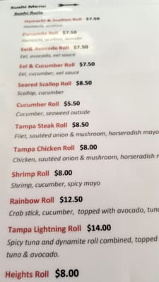Menu photo 7 The Old Heights Bistro Tampa, FL Menu photo 7 The Old Heights Bistro Tampa, FL